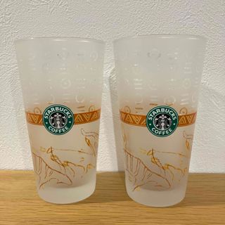 スターバックスコーヒー(Starbucks Coffee)のスタバ⭐️旧ロゴグラス２個（ジンバブエ）used美品(グラス/カップ)