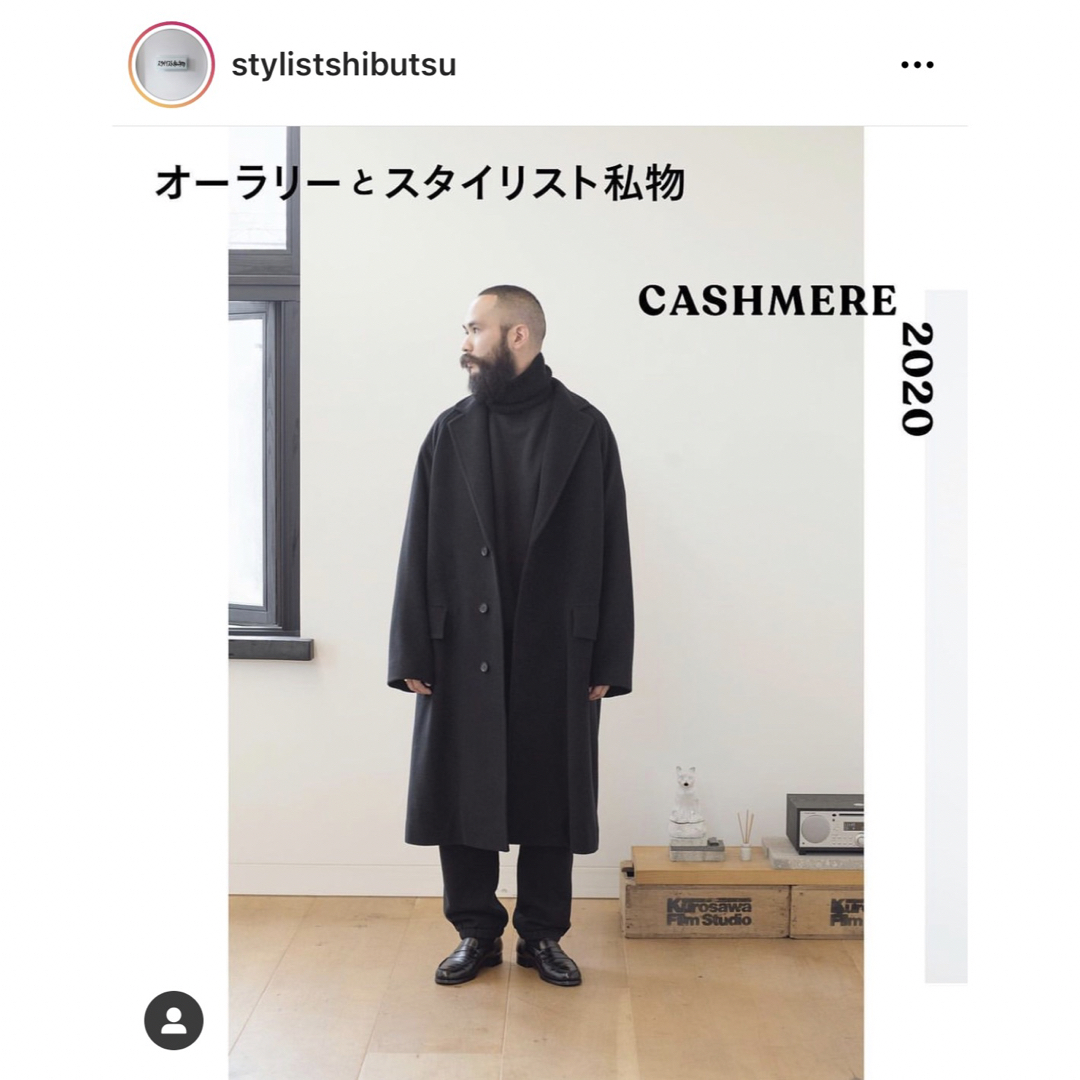 21AW AURALEE スタイリスト私物 ステンカラーコート - ジャケット 21AW AURALEE スタイリスト私物 ステンカラーコート - ジャケット