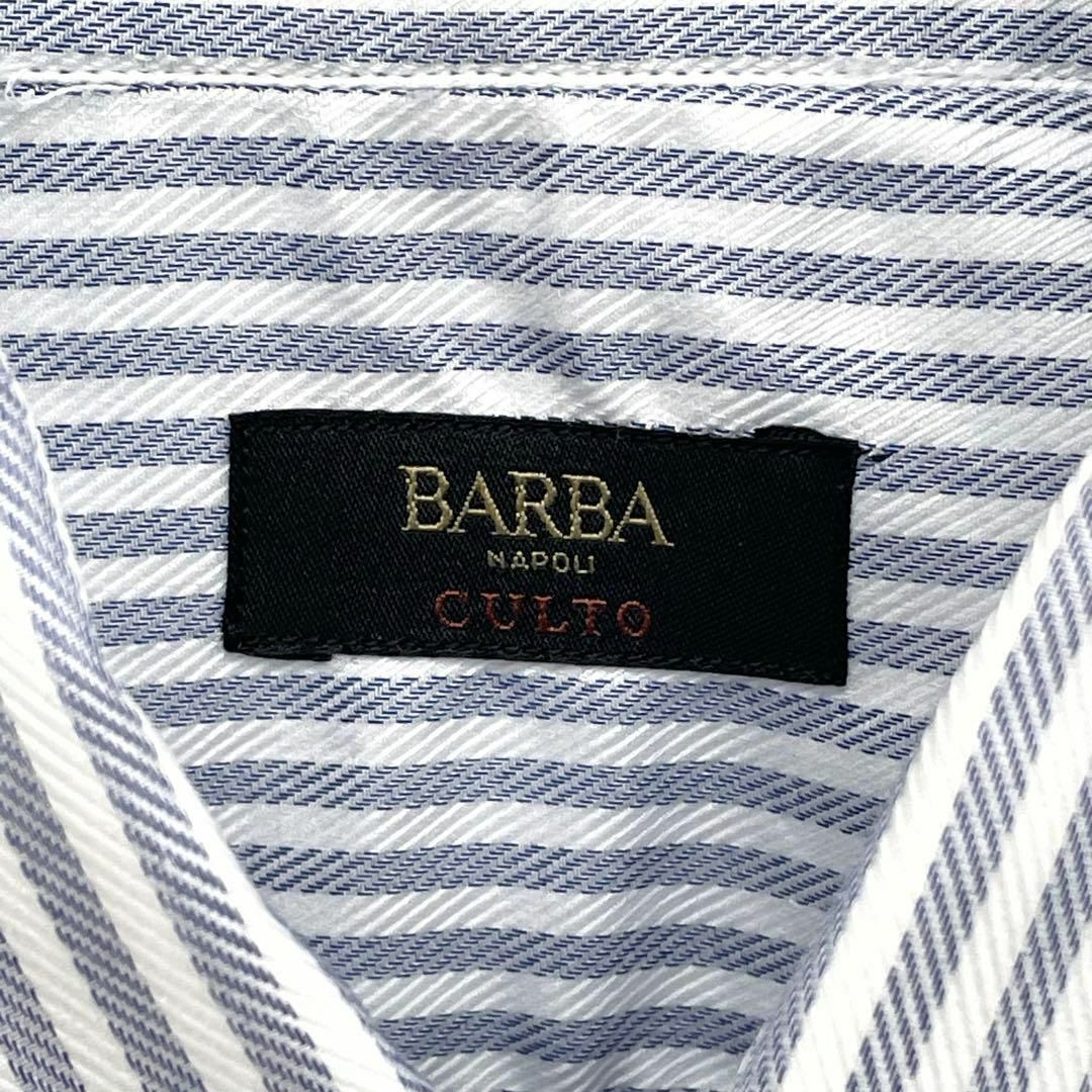 BARBA(バルバ)の美品　バルバ　BARBA　イタリア　ホリゾンタルカラー　ストライプ　ドレスシャツ メンズのトップス(シャツ)の商品写真