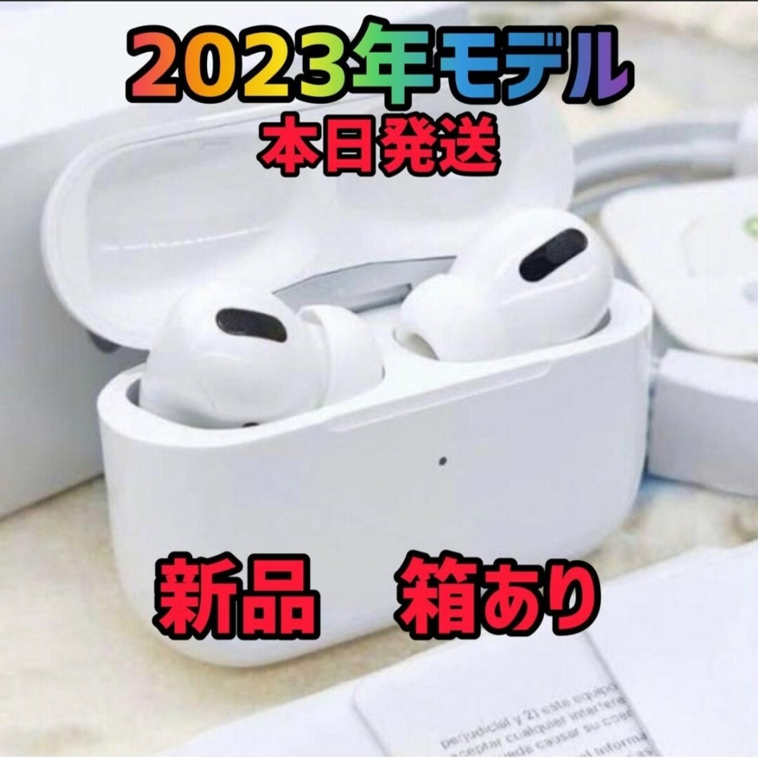 ワイヤレスイヤホン　イヤホン　2023年モデル　Bluetoothイヤホン　音楽 スマホ/家電/カメラのオーディオ機器(ヘッドフォン/イヤフォン)の商品写真