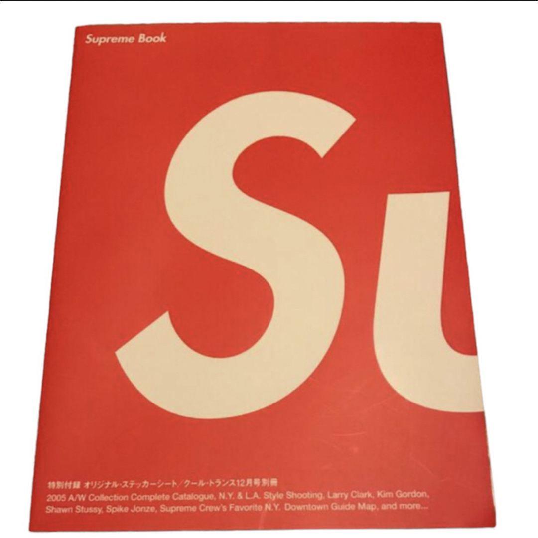 【Dead Stock】 Supreme book vol.1