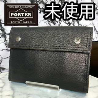ポーター オレンジ 折り財布(メンズ)の通販 33点 | PORTERのメンズを