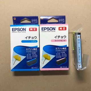 エプソン(EPSON)のエプソン インクカートリッジ 3色　シアン  ライトマゼンダ　ライトシアン(その他)