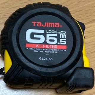 タジマ(Tajima)のタジマ　メジャー　GロックGL25-55 5.5m 巻き尺(工具/メンテナンス)