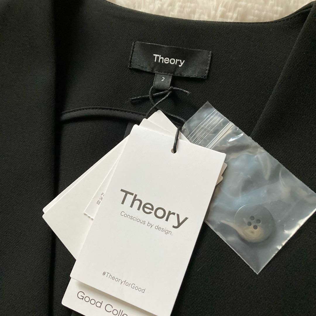 theory - 【未使用】セオリー 22SS ADMIRAL CREPE SEAM VT Sの通販 by ...