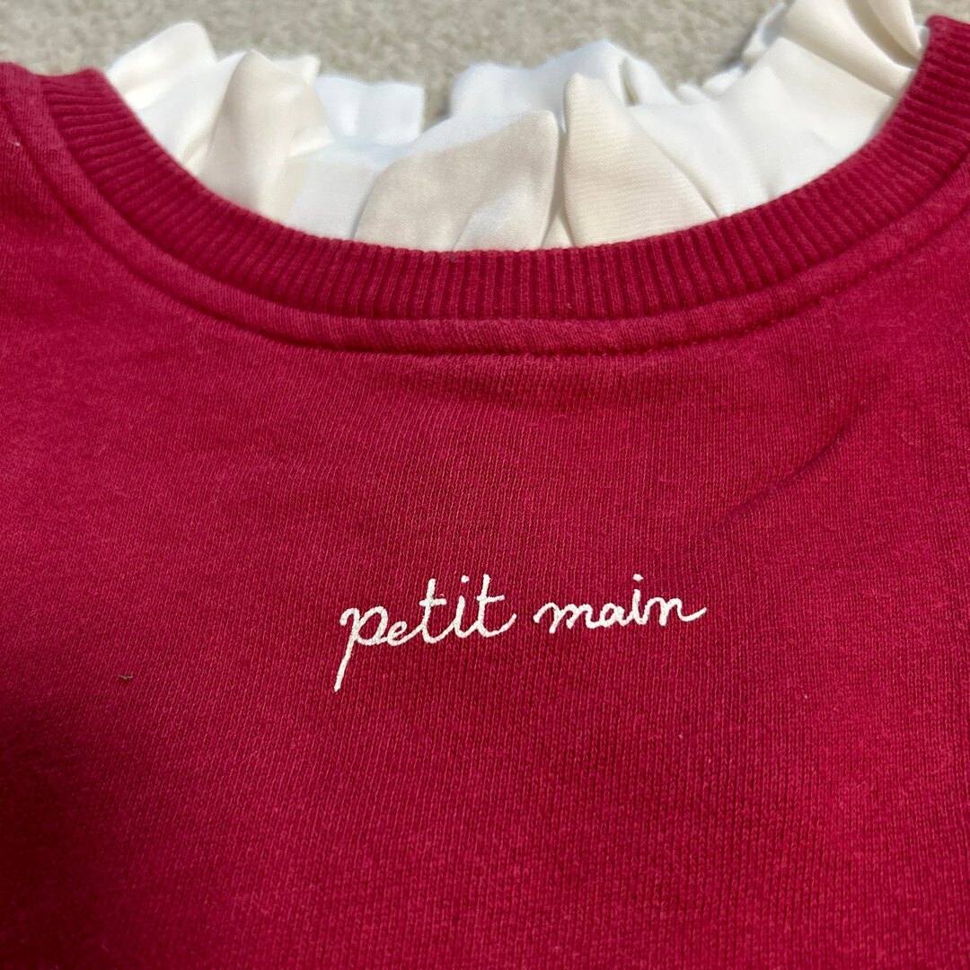 petit main(プティマイン)のプティマイン　トレーナー　130 キッズ/ベビー/マタニティのキッズ服女の子用(90cm~)(Tシャツ/カットソー)の商品写真