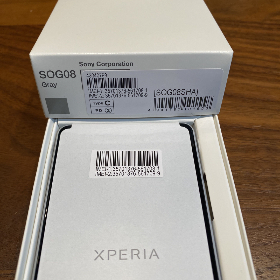 Xperia(エクスペリア)の【値下げしました‼︎】SONY Xperia Ace III SOG08 グレー スマホ/家電/カメラのスマートフォン/携帯電話(スマートフォン本体)の商品写真