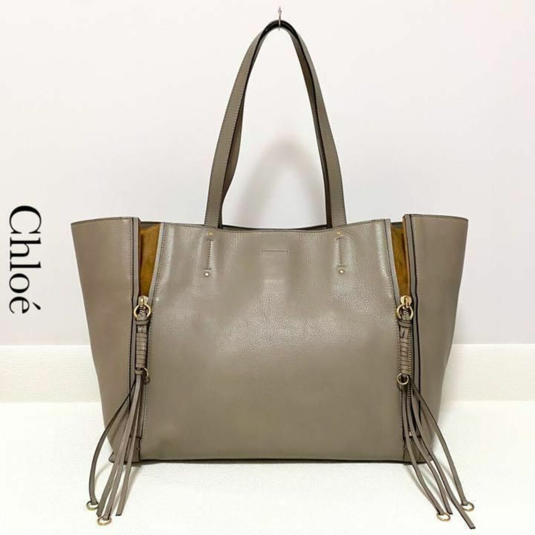 Chloe(クロエ)の【定価13.8万】Chloé クロエ MiLO ショルダー レザー トートバッグ レディースのバッグ(トートバッグ)の商品写真