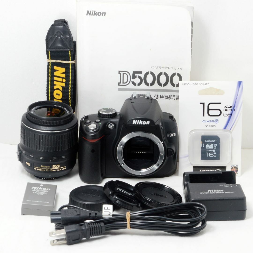 ☆ショット数790＆手振れ補正☆Nikon ニコン D5000-