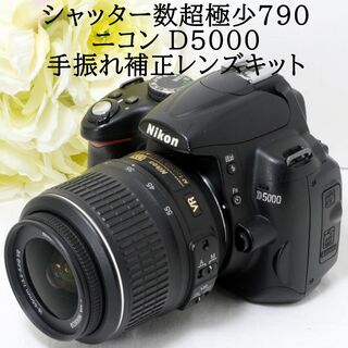 ニコン(Nikon)の★ショット数790＆手振れ補正★Nikon ニコン D5000(デジタル一眼)