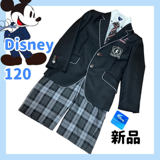 ディズニー(Disney)の✳︎Disney✳︎フォーマルスーツセット　キッズ　120(ドレス/フォーマル)