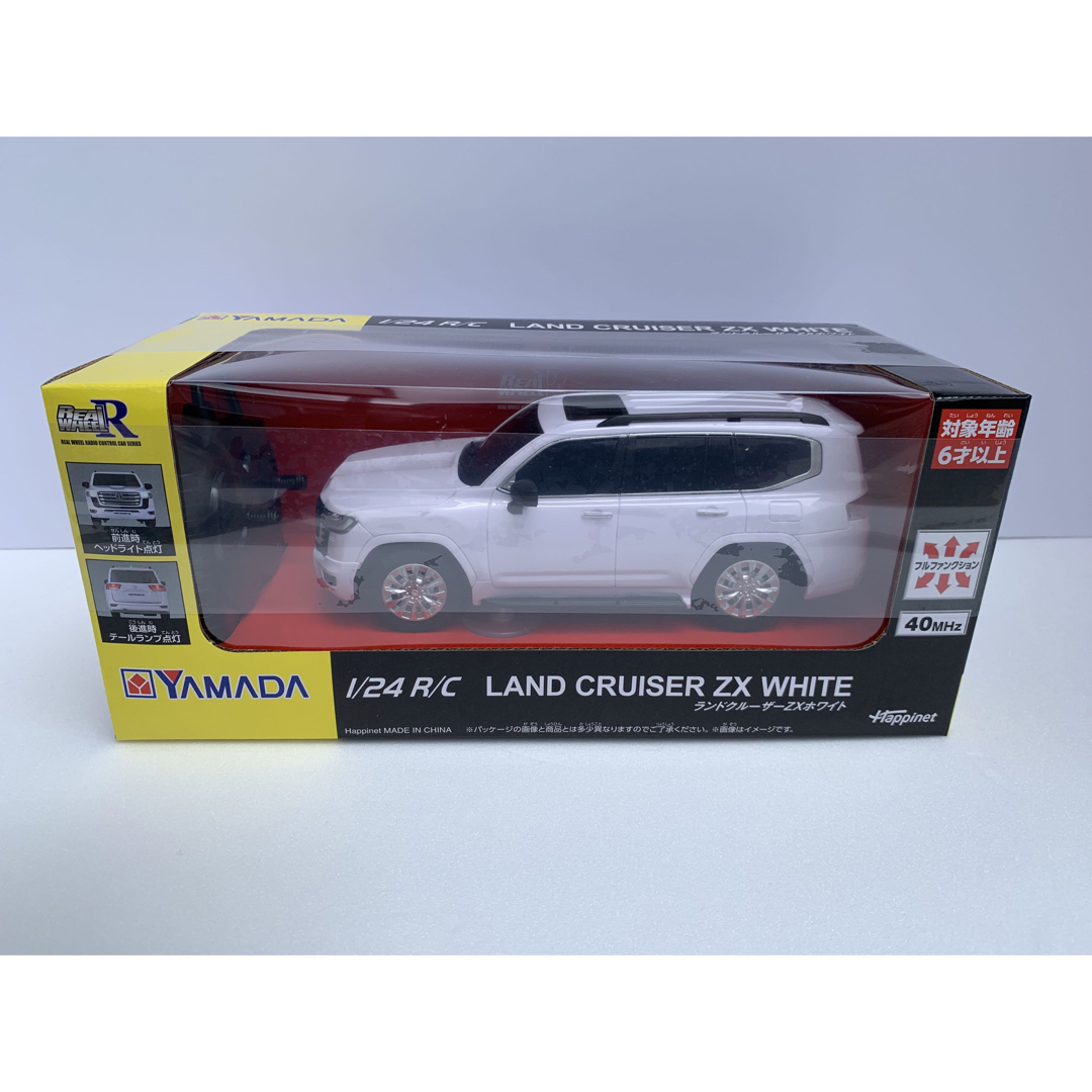 ハピネット 1／24 R／C TOYOTAランドクルーザーZX ホワイト エンタメ/ホビーのおもちゃ/ぬいぐるみ(ホビーラジコン)の商品写真