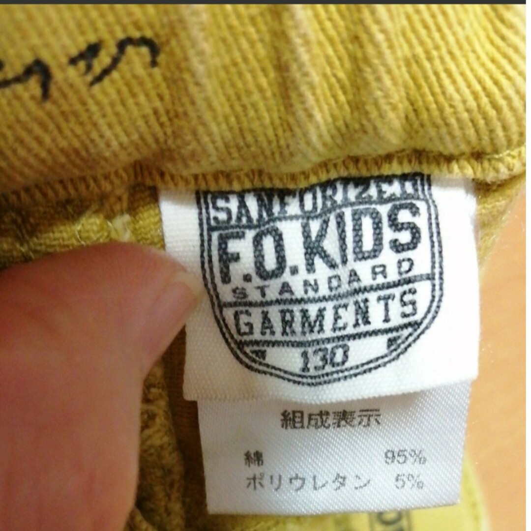 F.O.KIDS(エフオーキッズ)のF.O.KIDS★ロングパンツ★130cm 長ズボン　スヌーピー柄　黄土色 キッズ/ベビー/マタニティのキッズ服男の子用(90cm~)(パンツ/スパッツ)の商品写真