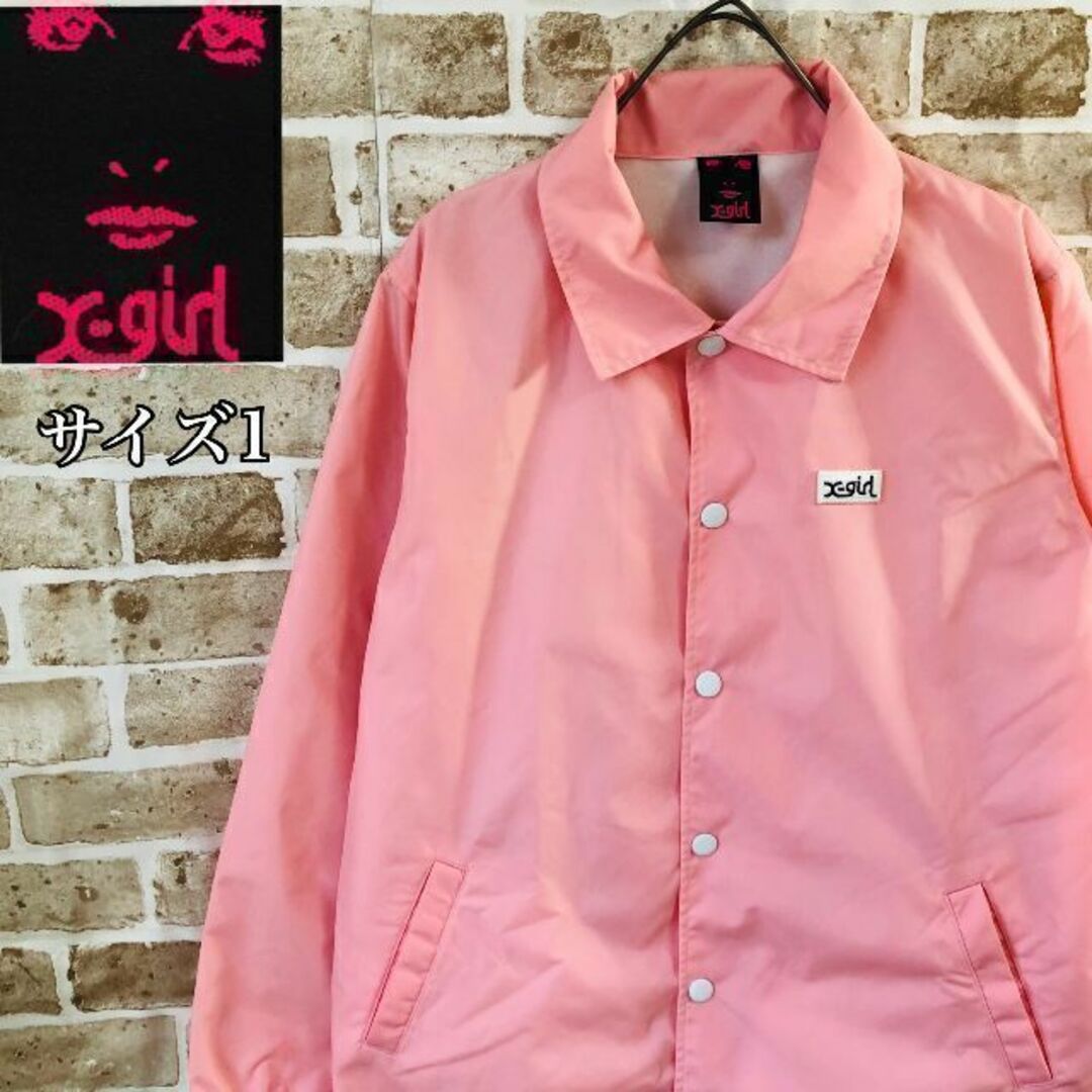 【美品】X-girl ナイロンジャケット サイズ1　 ピンク ビックロゴ