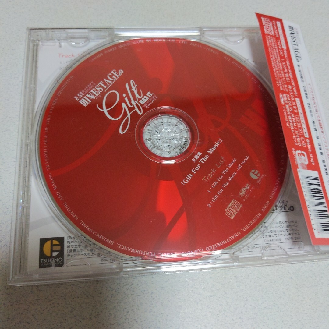 GIFT　FOR　The　Music エンタメ/ホビーのCD(ポップス/ロック(洋楽))の商品写真