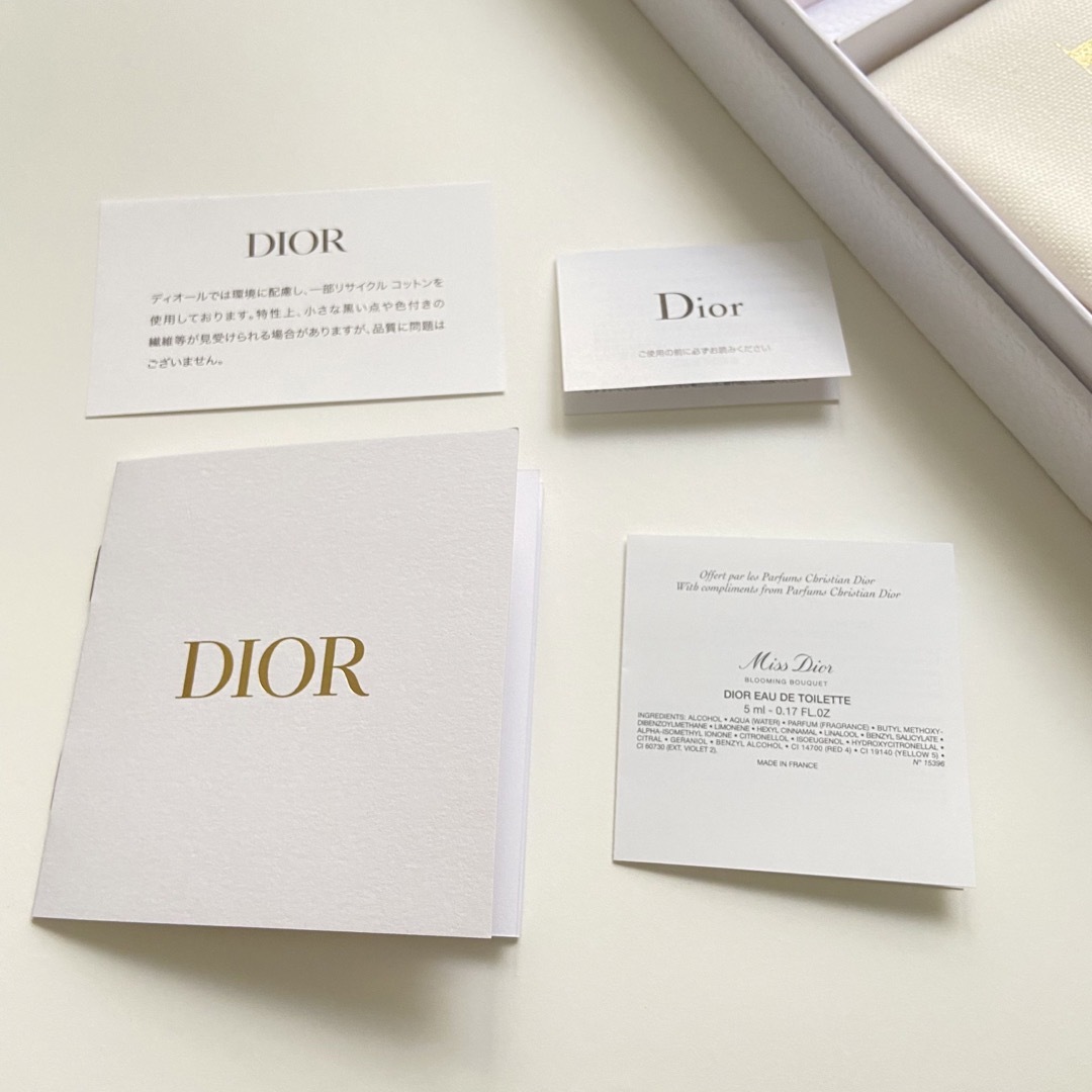 Christian Dior(クリスチャンディオール)の【新品】Miss DIOR ミスディオール　会員バースデーギフト　トラベルセット コスメ/美容のボディケア(ボディクリーム)の商品写真