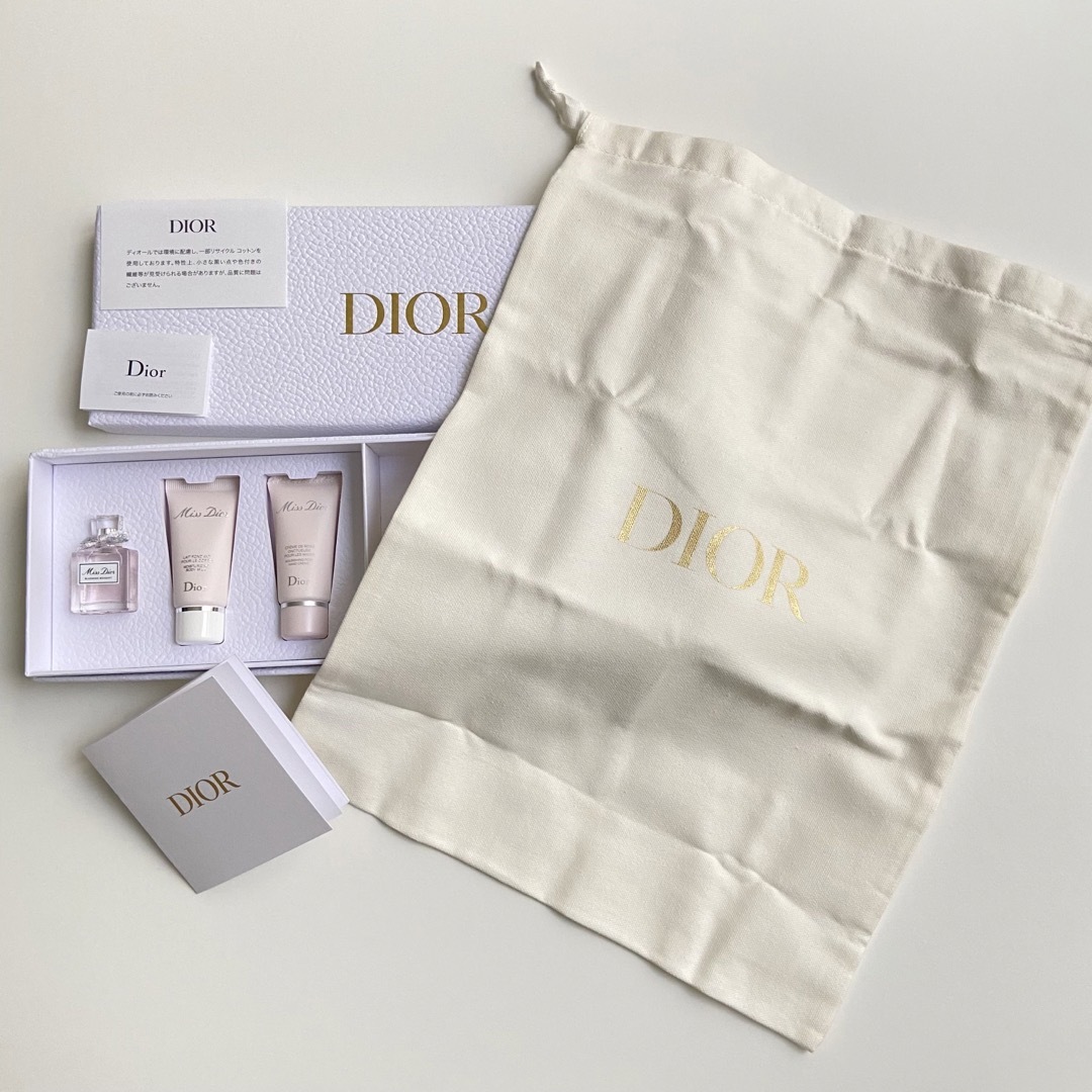 Christian Dior(クリスチャンディオール)の【新品】Miss DIOR ミスディオール　会員バースデーギフト　トラベルセット コスメ/美容のボディケア(ボディクリーム)の商品写真