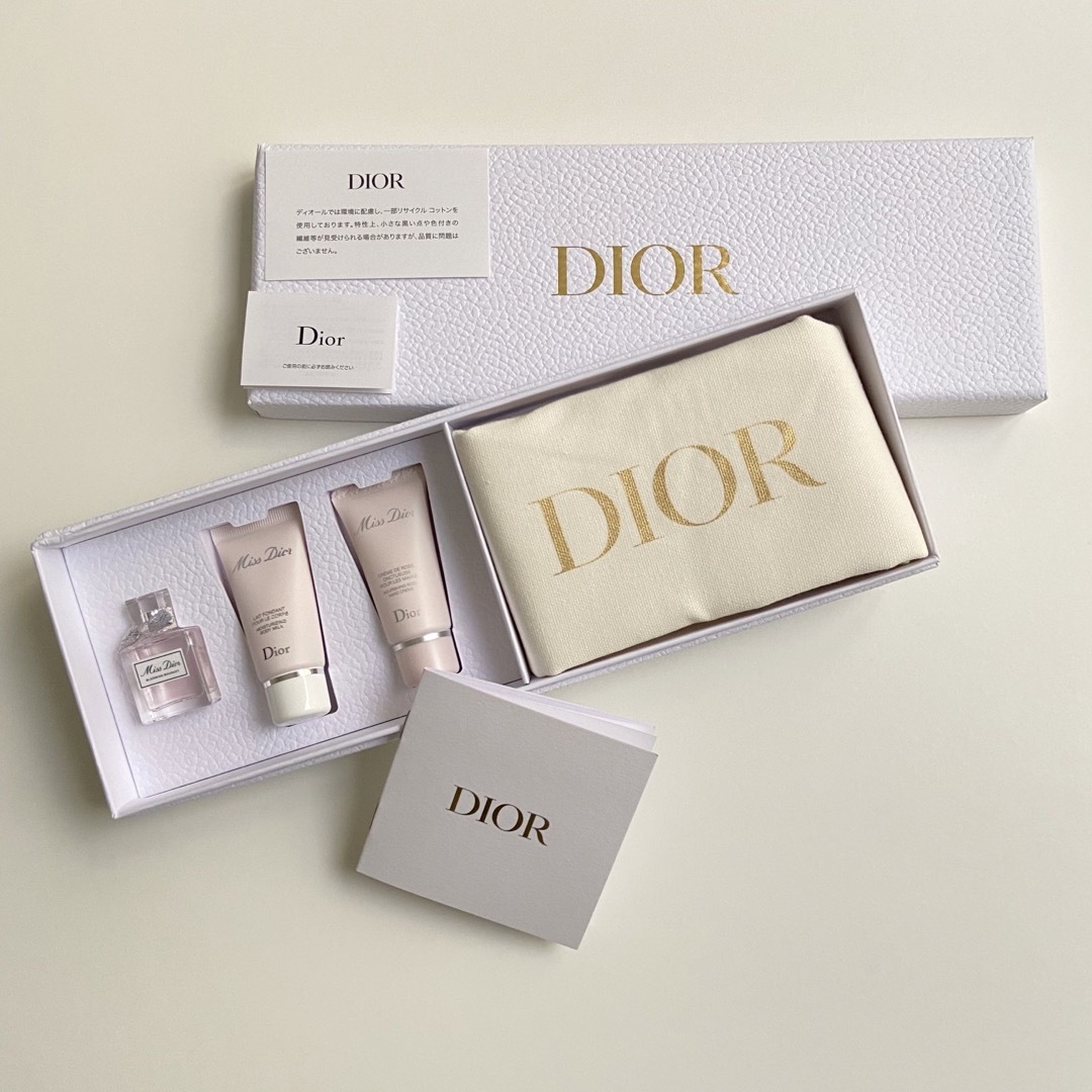 Christian Dior(クリスチャンディオール)の【新品】Miss DIOR ミスディオール　会員バースデーギフト　トラベルセット コスメ/美容のボディケア(ボディクリーム)の商品写真