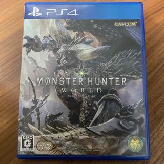 プレイステーション4(PlayStation4)のモンスターハンター：ワールド PS4(家庭用ゲームソフト)