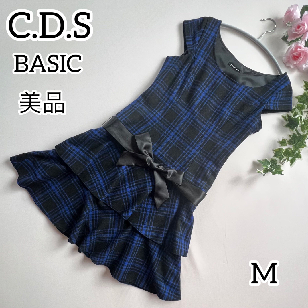 C.D.S BASIC(シーディーエスベーシック)の【美品】C.D.S BASIC裾フリルワンピース　M レディースのワンピース(ミニワンピース)の商品写真