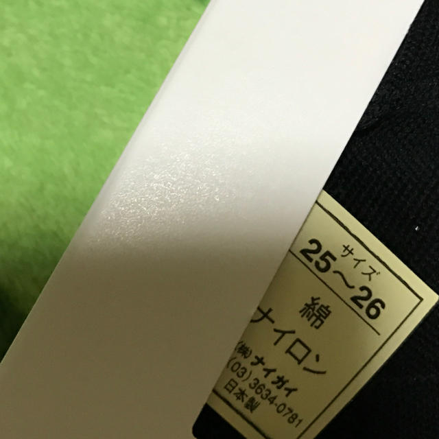 Calvin Klein(カルバンクライン)のカルバンクライン★紳士靴下 25-26cm メンズのレッグウェア(ソックス)の商品写真