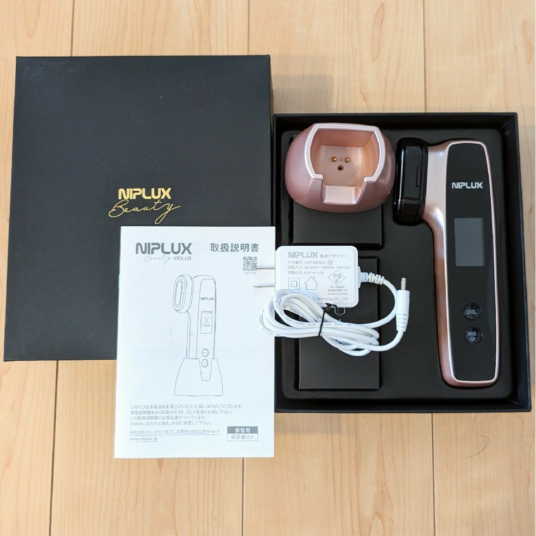 美顔器 NIPLUX Beauty VIOLUS ビオラス NP-VL21PK