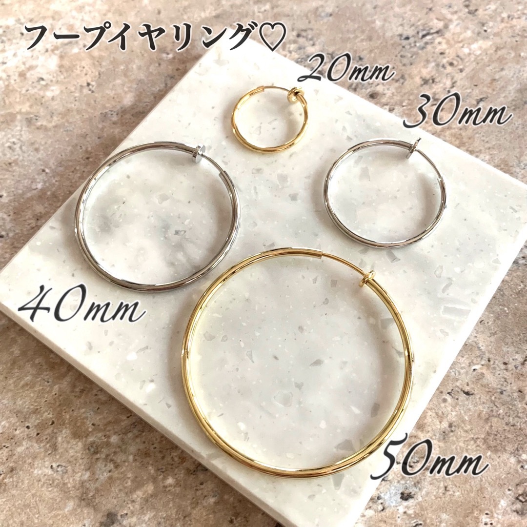 チタン★43mm派手可愛いカラフル編みフープピアス オレンジ イエロー ピンク レディースのアクセサリー(ピアス)の商品写真