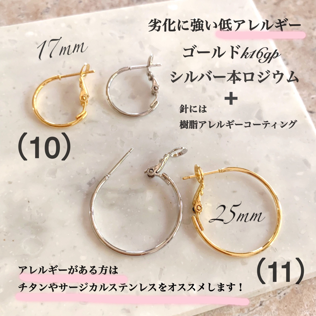 チタン★43mm派手可愛いカラフル編みフープピアス オレンジ イエロー ピンク レディースのアクセサリー(ピアス)の商品写真