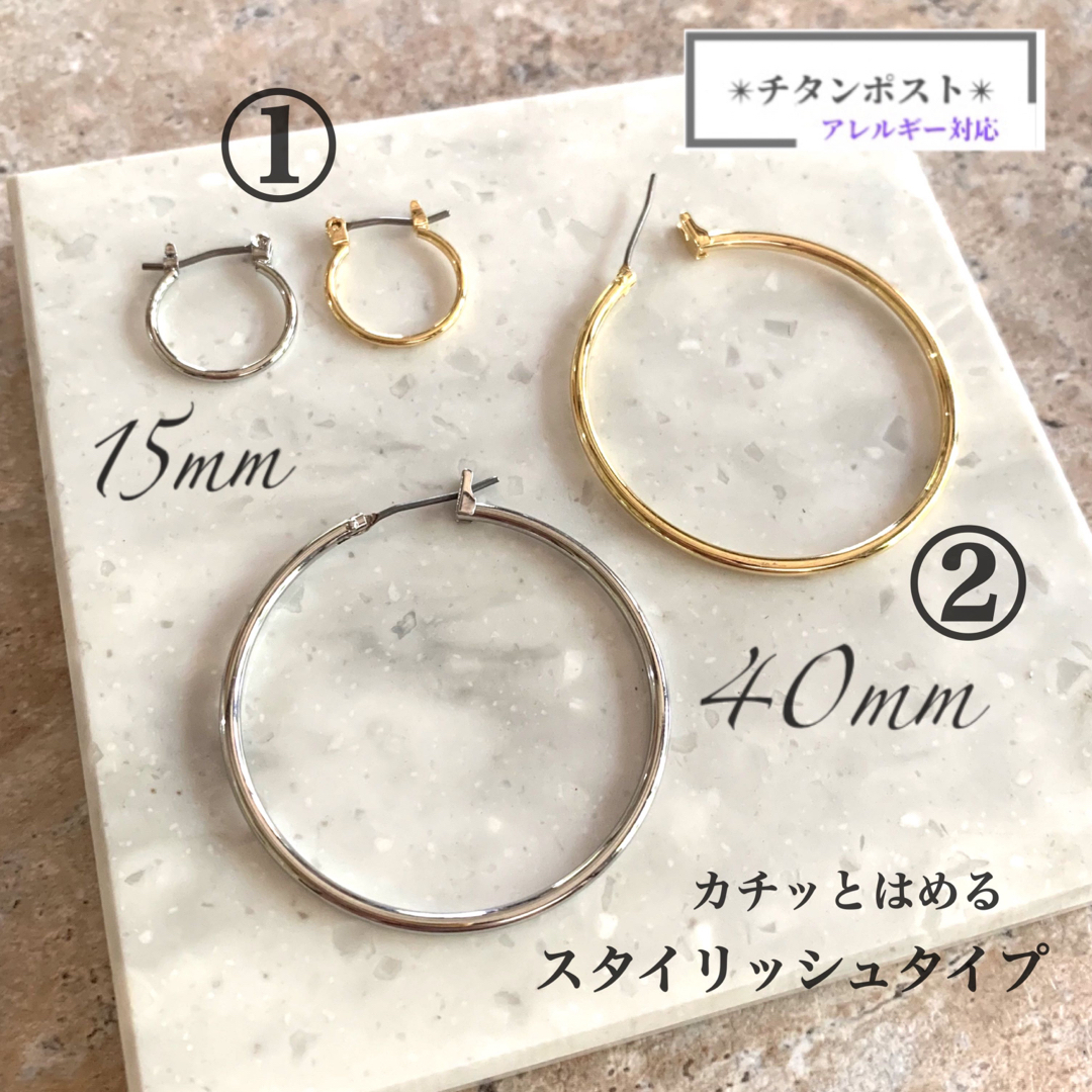 チタン★43mm派手可愛いカラフル編みフープピアス オレンジ イエロー ピンク レディースのアクセサリー(ピアス)の商品写真