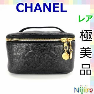 CHANEL - シャネル ボストンバッグ ラージ ボーリング マトラッセ ココ