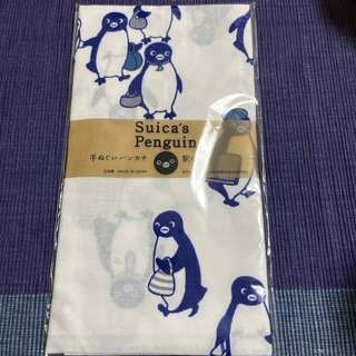 Suica‘s Penguin 手ぬぐいハンカチ(鉄道)