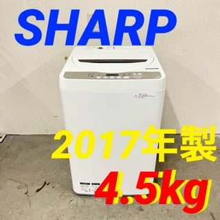 7ページ目 - 洗濯機の通販 10,000点以上(スマホ/家電/カメラ) | お得