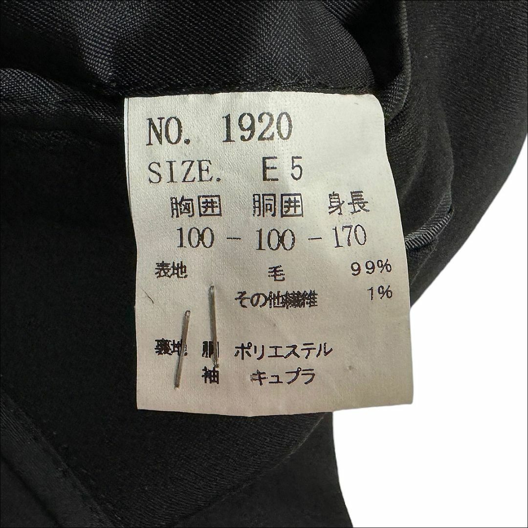 J5120 美品 ファラーゴ 礼服フォーマルスーツ冠婚葬祭ネクタイ2本付き E5 8