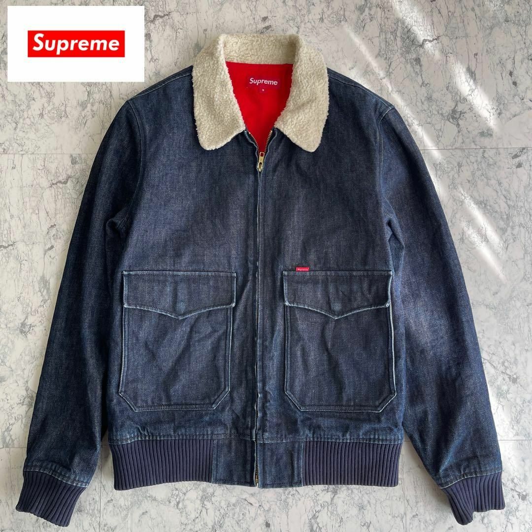 【即完売品】supreme シュプリーム　ボアデニムジャケット　S約68cm