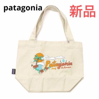 パタゴニア(patagonia)の⭐️レア⭐️新品タグ付き❗️patagonia ミニトート MINI TOTE(トートバッグ)