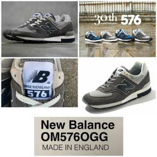 ニューバランス(New Balance)の超美品/入手困難30周年記念New balance OM576 OGG/26cm(スニーカー)