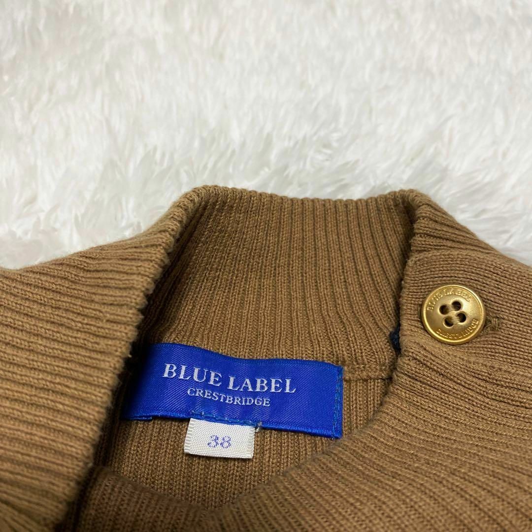 BLUE LABEL CRESTBRIDGE(ブルーレーベルクレストブリッジ)のBLUE LABEL CRESTBRIDGE☆ニットトップス シルク混 ボーダー レディースのトップス(ニット/セーター)の商品写真