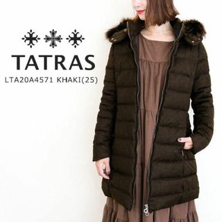 タトラス(TATRAS)のTATRAS LAVIANAラヴィアナ ラクーンファー フードウールダウンコート(ダウンジャケット)