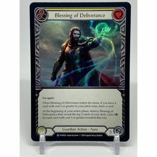 【RF】Blessing of Deliverance 1枚(シングルカード)