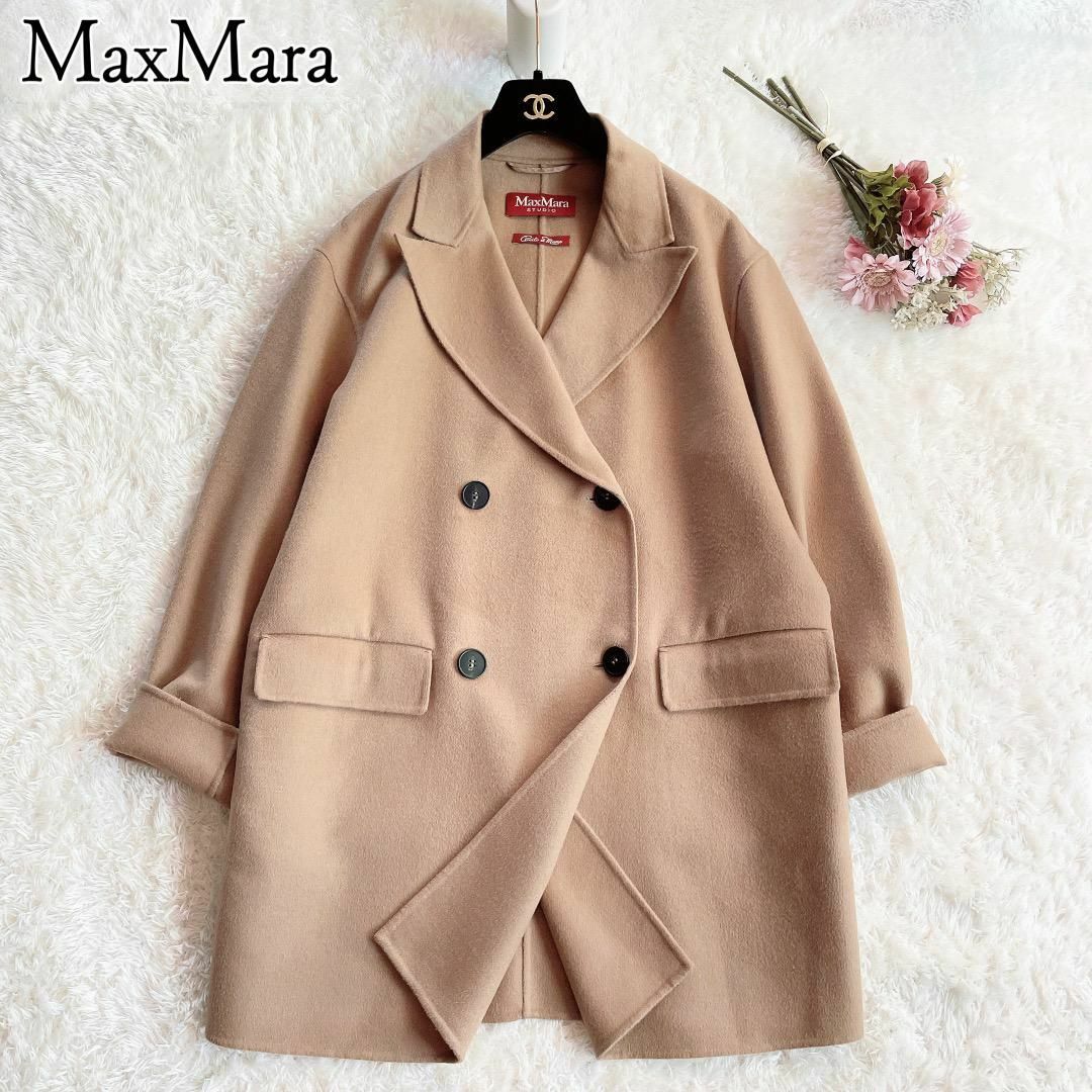 未使用級❗️【最高級】MaxMara クチートアマーノ ダブルフェイス　コート