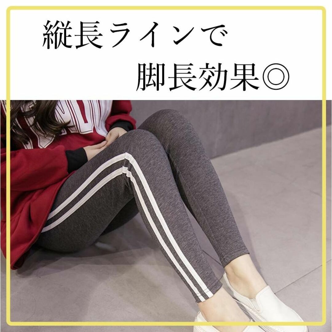 マタニティパンツ レギンス ヨガ ダークグレー 2XL アジャスター 韓国 新品 キッズ/ベビー/マタニティのマタニティ(マタニティボトムス)の商品写真