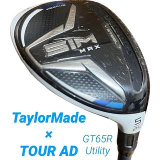 テーラーメイド(TaylorMade)の【テーラーメイド】SIM MAX ユーティリティ 25° ツアーAD GT65R(クラブ)