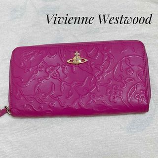 ヴィヴィアンウエストウッド(Vivienne Westwood)のヴィヴィアンウエストウッド　長財布　ピンク　かわいい　オーブ　希少　唐草　花柄(財布)