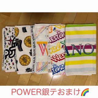 ジャニーズウエスト(ジャニーズWEST)のジャニーズWEST タオルセット(アイドルグッズ)