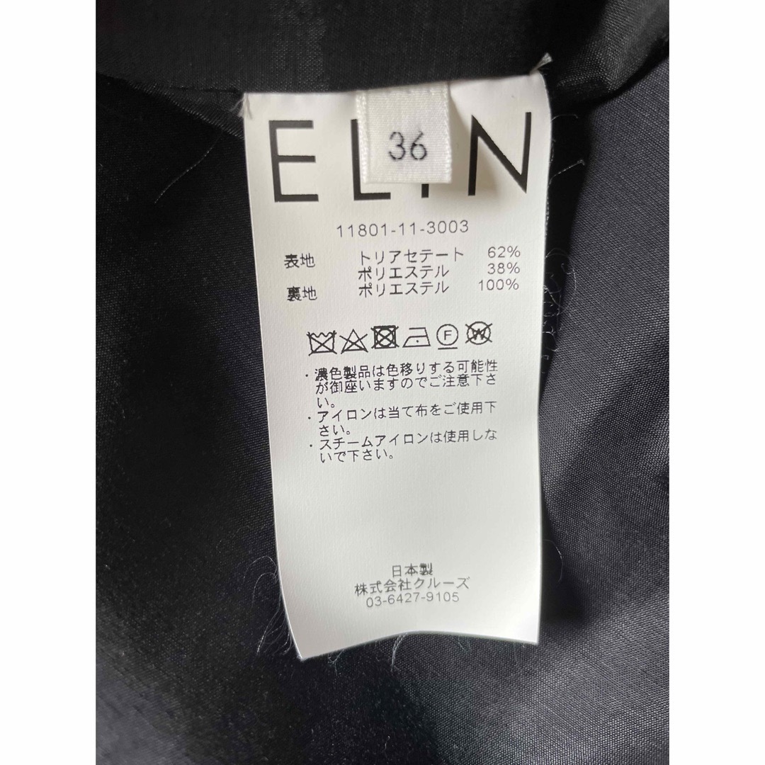 【ELIN】エリン　ブラウス　トップス　美品