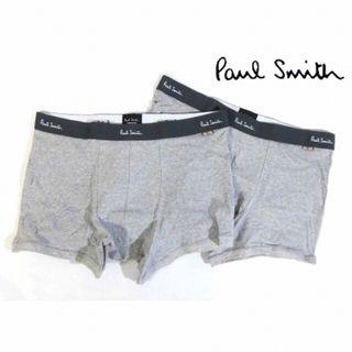 ポールスミス(Paul Smith)の【ポールスミス/Paul Smith】ショートボクサーパンツ・LL・グレー×2枚(ボクサーパンツ)