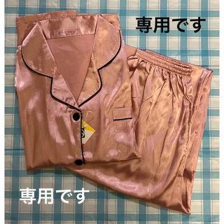 レディースサテンパジャマ.薄いピンクXLサイズ(パジャマ)