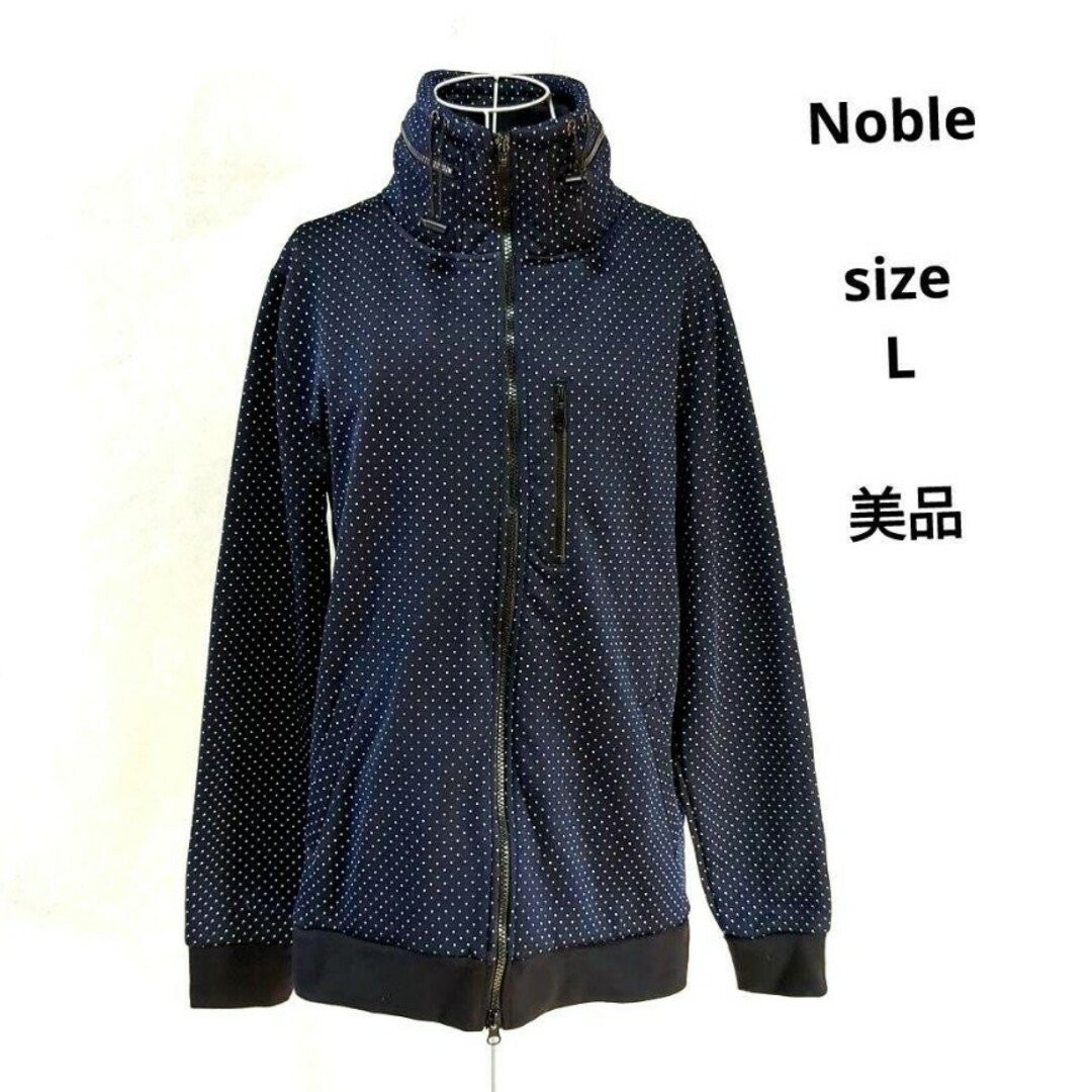 Noble(ノーブル)のNoble　Product　ノーブル　レディースジャンパー　ブルゾン　ジャケット レディースのジャケット/アウター(ブルゾン)の商品写真