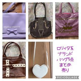 BABY,THE STARS SHINE BRIGHT(トートバッグ)のフリマアイテム一覧 BABY,THE STARS SHINE BRIGHT(トートバッグ)のフリマアイテム一覧