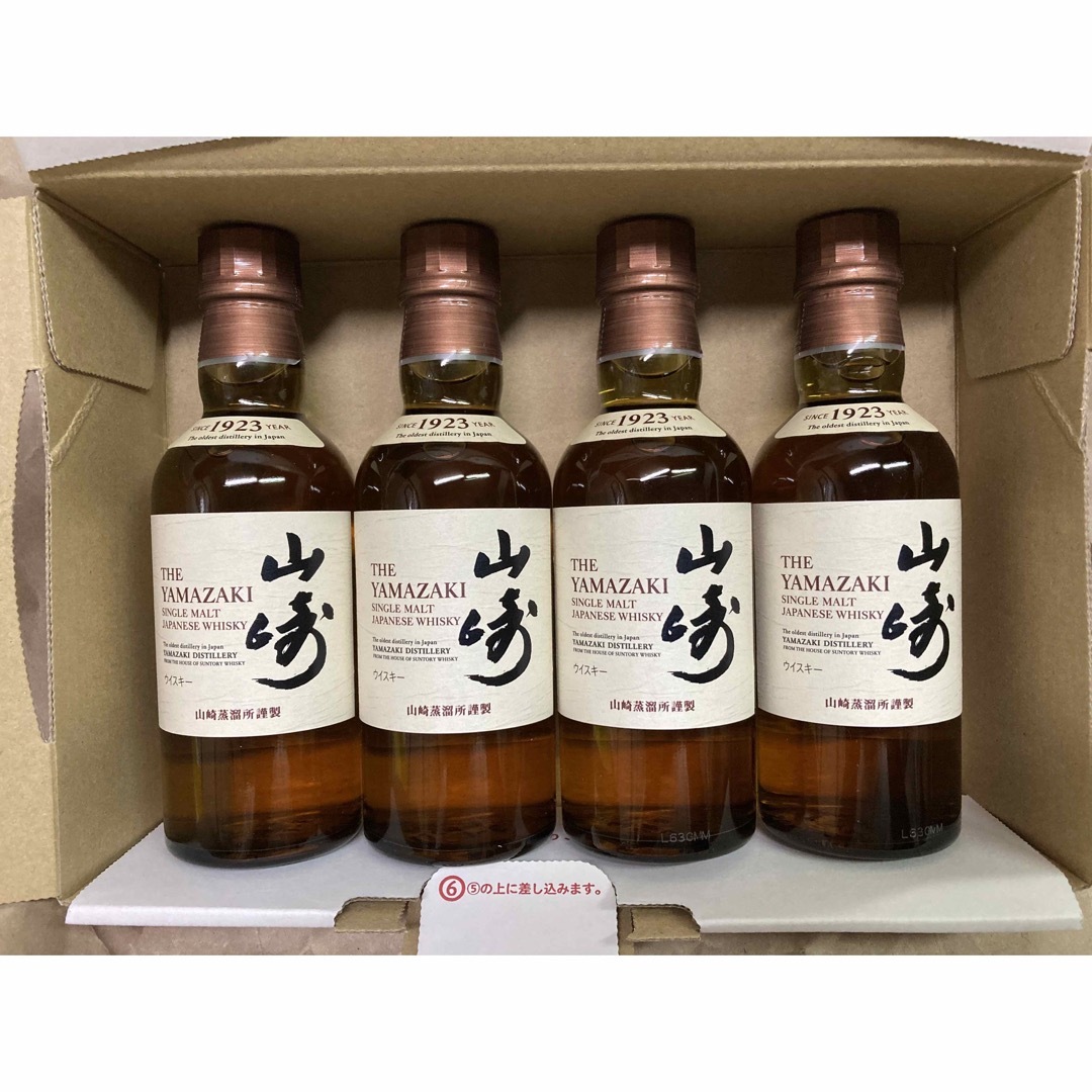 サントリーシングルモルトウイスキー 山崎 180ml ４本セット